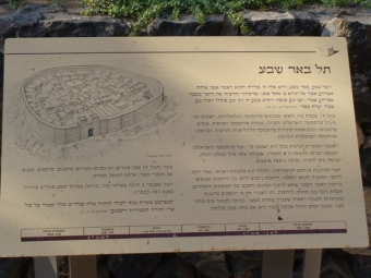 עיצוב: יובל ארטמן