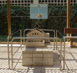 עיצוב: יוטבת זרקא ויובל ארטמן