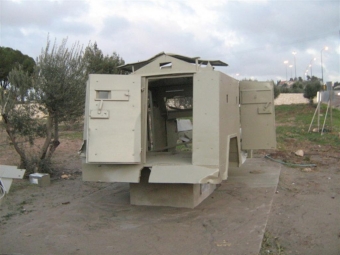 עיצוב: עפר קוטלר