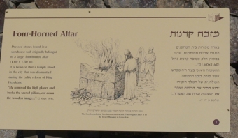 עיצוב: יובל ארטמן