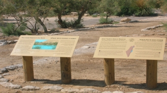 עיצוב: יובל ארטמן
