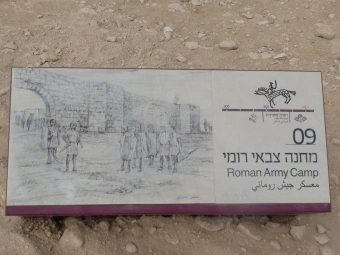 עיצוב: עפר קוטלר