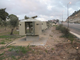 עיצוב: עפר קוטלר