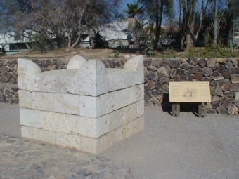 עיצוב: יובל ארטמן