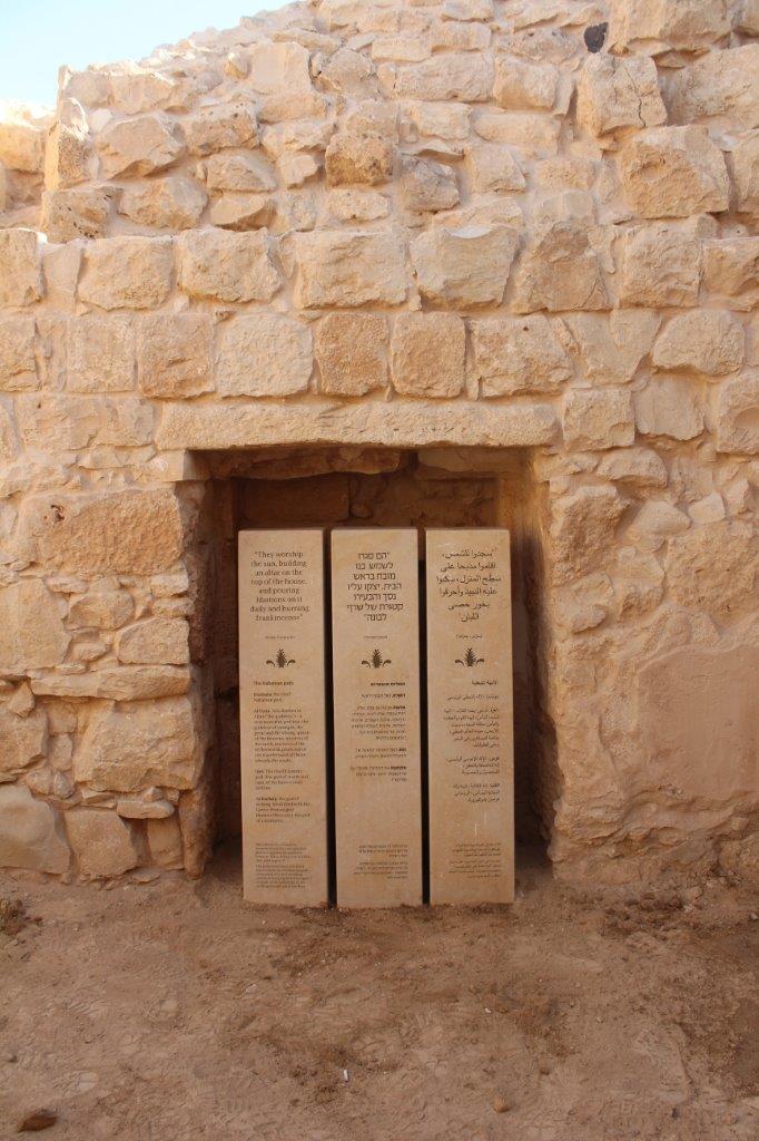 עיצוב: עפר קוטלר